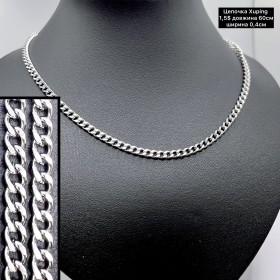 Цепочка Xuping 0243 TTM (60 см.) Ширина 0,4см.